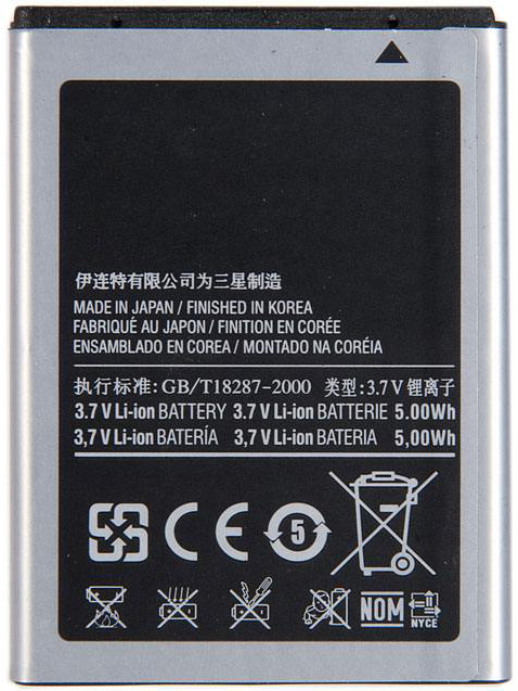 Батарея EB494358VU