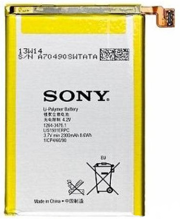Батарея для телефона Sony C6502