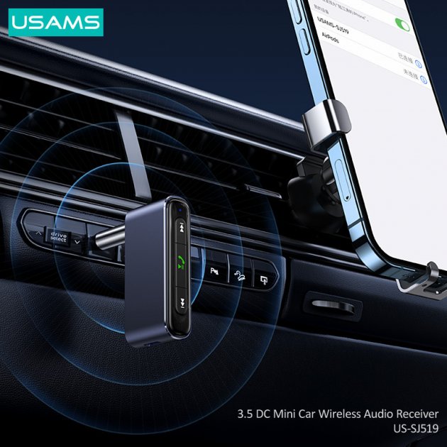 Bluetooth адаптер Usams US-SJ519 3.5DC Mini Car Wireless Audio Receiver BT5.0 Grey / изоборажение №2
