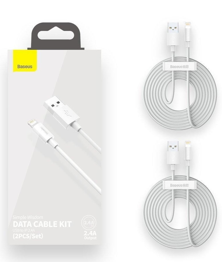 Кабель USB Baseus Simple Wisdom Lightning Cable 1.5м (Комплект из 2 кабелей) White (TZCALZJ-02) / изоборажение №1