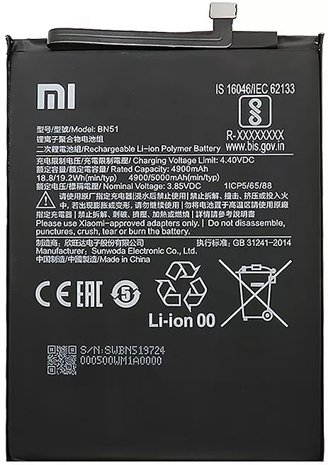 Аккумуляторы для телефона Xiaomi Redmi 8 (1908C3IG, M1908C3IH, M1908C3II, M1908C3IE, M1908C3IC) фото