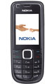 Аккумулятор Nokia BL-4U (1000 mAh) 12 мес. гарантии / изоборажение №5