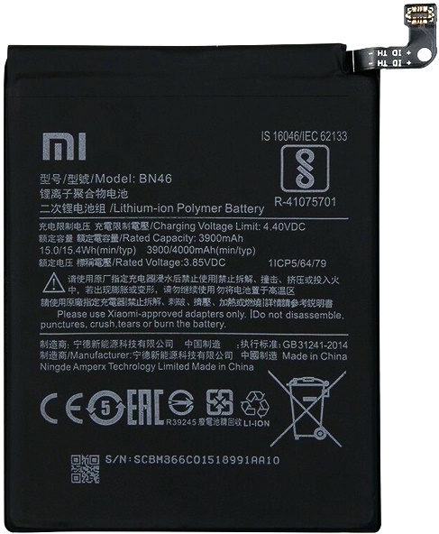 Аккумуляторы для телефона Xiaomi Redmi Note 6 фото