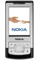 Аккумулятор Nokia BP-5M (900 mAh) / изоборажение №5