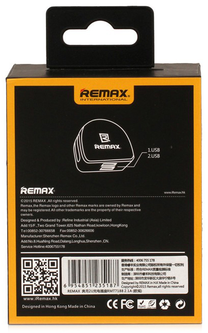 Remax Moon Dual USB Home Charger упаковка