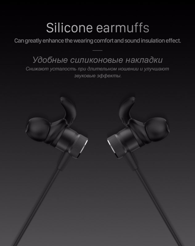 Навушники Hoco ES8 Black / зображення №4