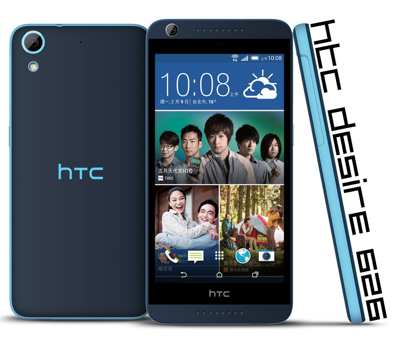 HTC Desire 626