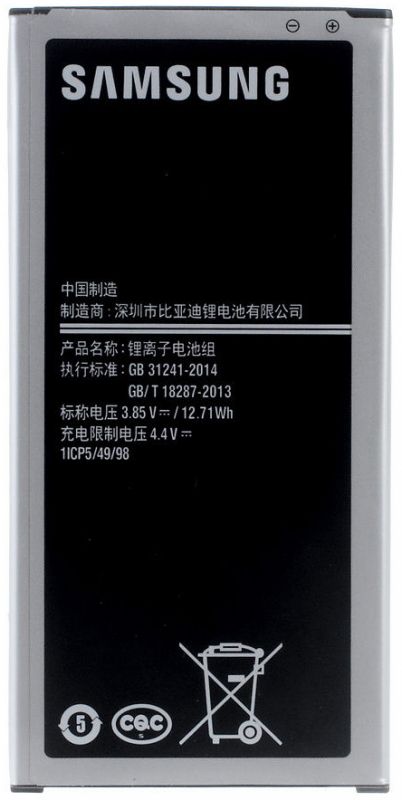 Аккумулятор на телефон samsung j710