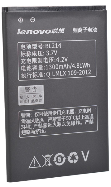 Аккумулятор Lenovo A316i IdeaPhone (1300 mAh) 12 мес. гарантии / изоборажение №5