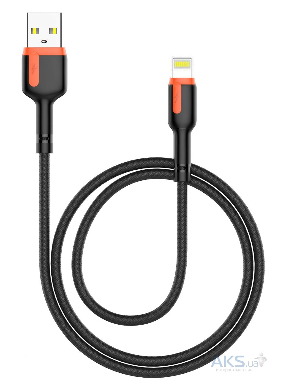 USB кабель для iPhone 14 Pro Max фото