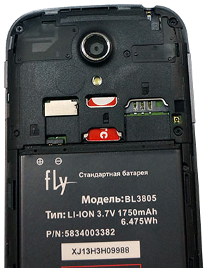 Аккумулятор для телефона Fly IQ4404